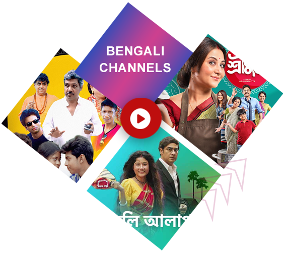 bangali Channels